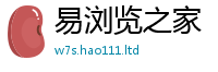 2025年天天免费资料被王中王493333WWW马头诗